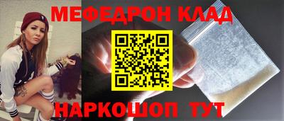 MDMA Кингисепп