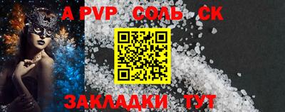 MDMA Кингисепп