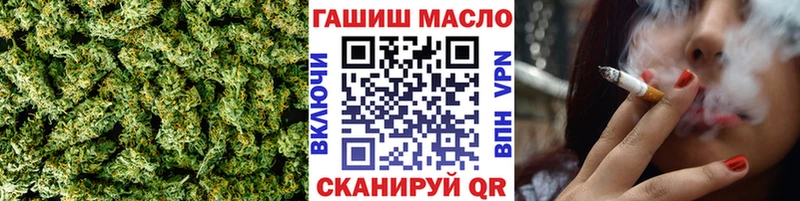 ТГК концентрат  Стерлитамак 