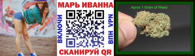 где купить   Стерлитамак  Марихуана THC 21% 
